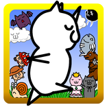 スーパークソネミランド