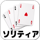 Solitaire (Patience) icon