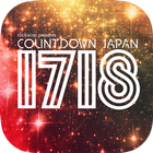 COUNTDOWN JAPAN 17/18 icône