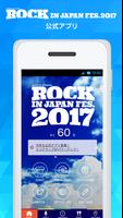 ROCK IN JAPAN FESTIVAL 2017 poster