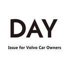 Issue for Volvo Car Owners DAY icône