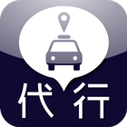Rakuda - Driver icône