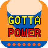 GOTTA POWER - ハチャメチャが押し寄せてくる