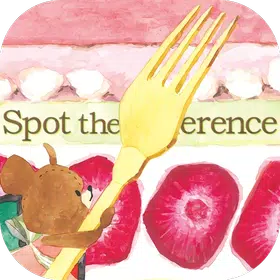 くまのがっこう ジャッキーの間違い探し