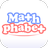 Mathphabet APK