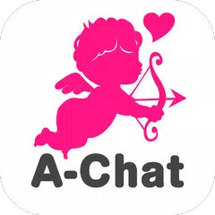 出会い・恋人探しはA-Chat!無料チャットアプリ