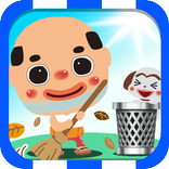 ちっちゃいおっさんのまちかどクリーン活動