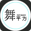 舞平方 APK