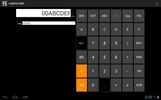 Calculator to a hexadecimal screenshot 1