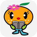 Aririn Game for kids APK