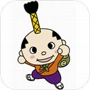 あそんで！はち丸 APK