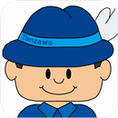 ぼくたち丹沢はだの三兄弟 APK