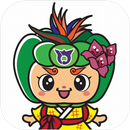 あそぼう！はえるん APK