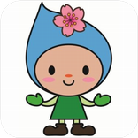 こっちむいて！はむりん