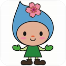 こっちむいて！はむりん APK