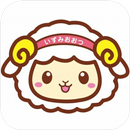 Ozumin Game for kids APK