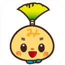 あそぼう！みしまるくん APK