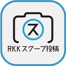 RKKスクープ投稿 APK