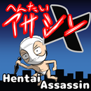HentaiAssassin APK