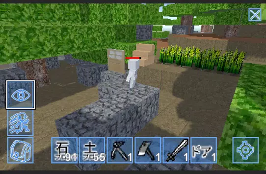 マイクラ系ゲーム開発中 アルファ版 Apk Untuk Unduhan Android