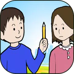 クレイジー英語クイズ APK download