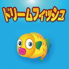 Dream Fish ikona