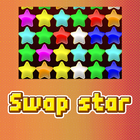 スワップスター [swap star] icône