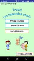 Travel recommended spots 포스터