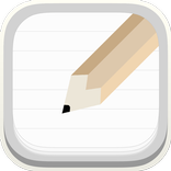 メモ帳無料アプリ