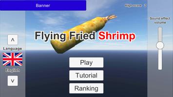 Flying Fried Shrimp plakat