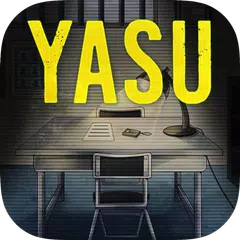 Скачать 【推理ゲーム】YASU-第7捜査課事件ファイル- APK