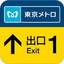 Tokyo Metro Exit Guide App APK