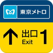 Tokyo Metro Exit Guide App icon
