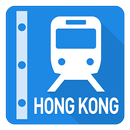 香港铁路线图 - 九龙、新界、港岛 APK