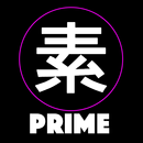 Connect primes and calm down APK