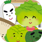Touch Vegetable for kids app icône