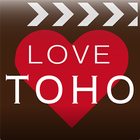 LOVE TOHO icône