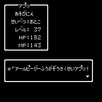 RPG風画像ジェネレータ APK