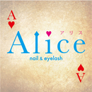 ネイルサロン【Alice】(アリス) エクネルの公式アプリ APK