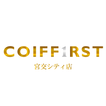 COIFF1RST（コワファースト） 宮交シティ店の公式アプリです。