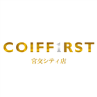 ikon COIFF1RST（コワファースト） 宮交シティ店の公式アプリです。