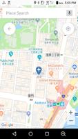Map notepad screenshot 1