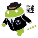 ドロイド君探偵 〜The Novel〜 «推理ノベルゲーム» APK