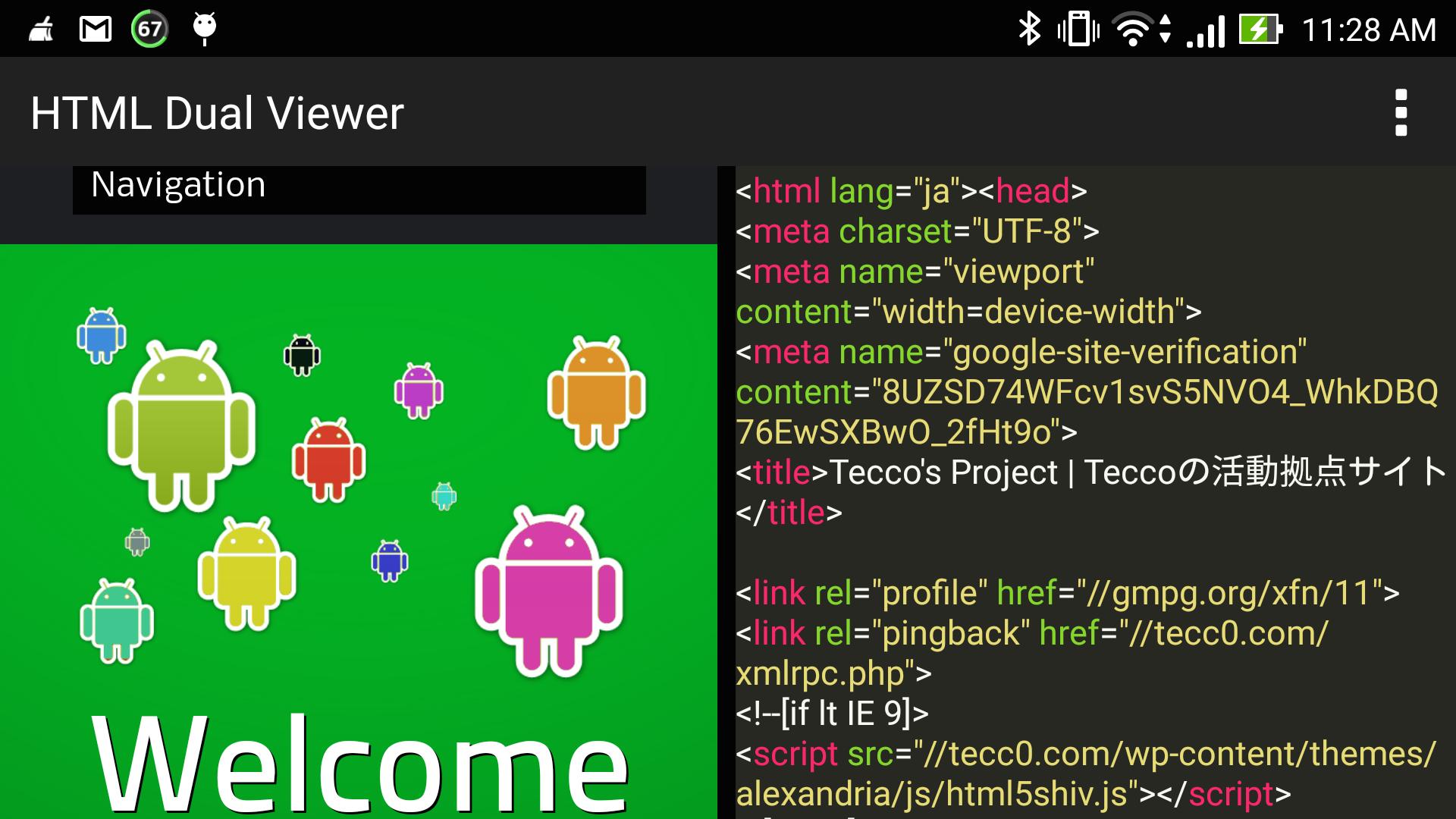 Html Dual Viewer For Android Apk Download - roblox script viewer