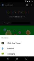 HTML Dual Viewer 截圖 2