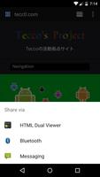 HTML Dual Viewer स्क्रीनशॉट 2