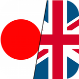 Japanese vocabulary flashcards