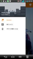 HelloFace 截图 3