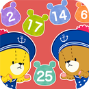 がんばれ！ルルロロ　タッチ・ザ・ナンバーズ：公式コラボアプリ APK
