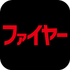 大仁田厚公式アプリ アイコン